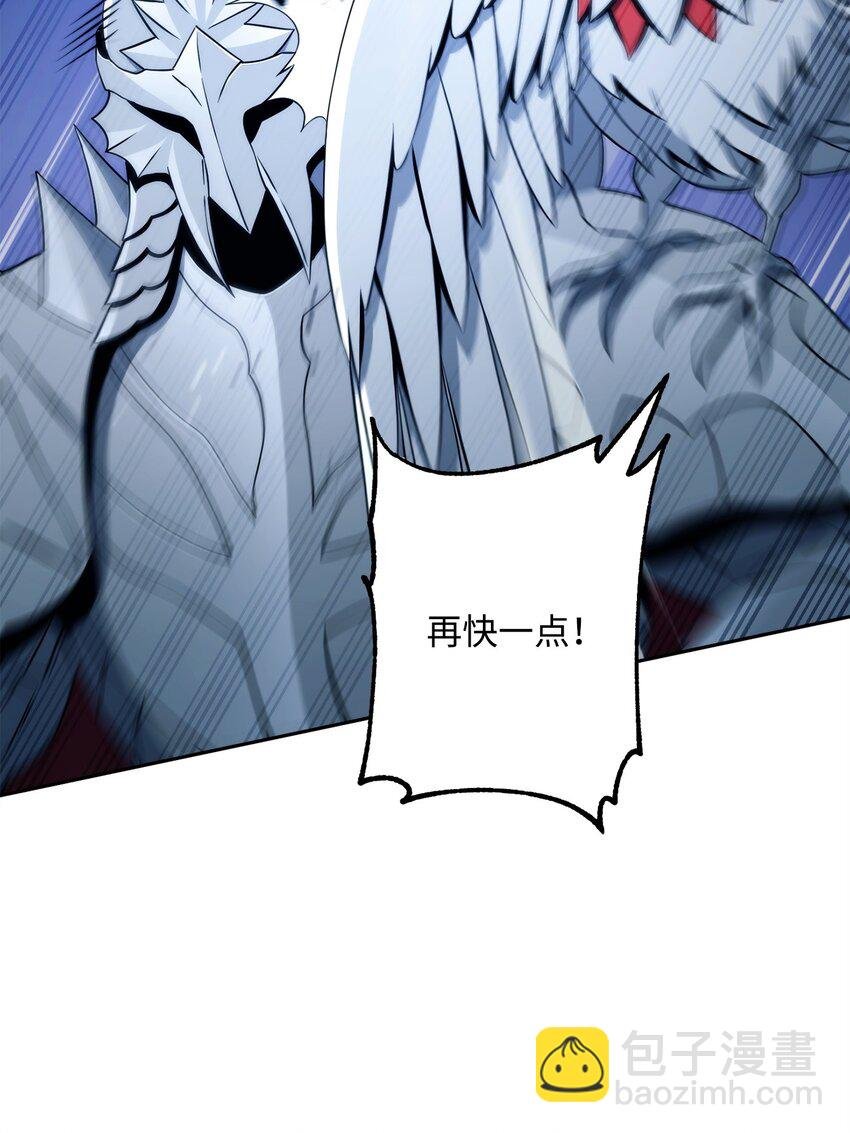 210 因果业报