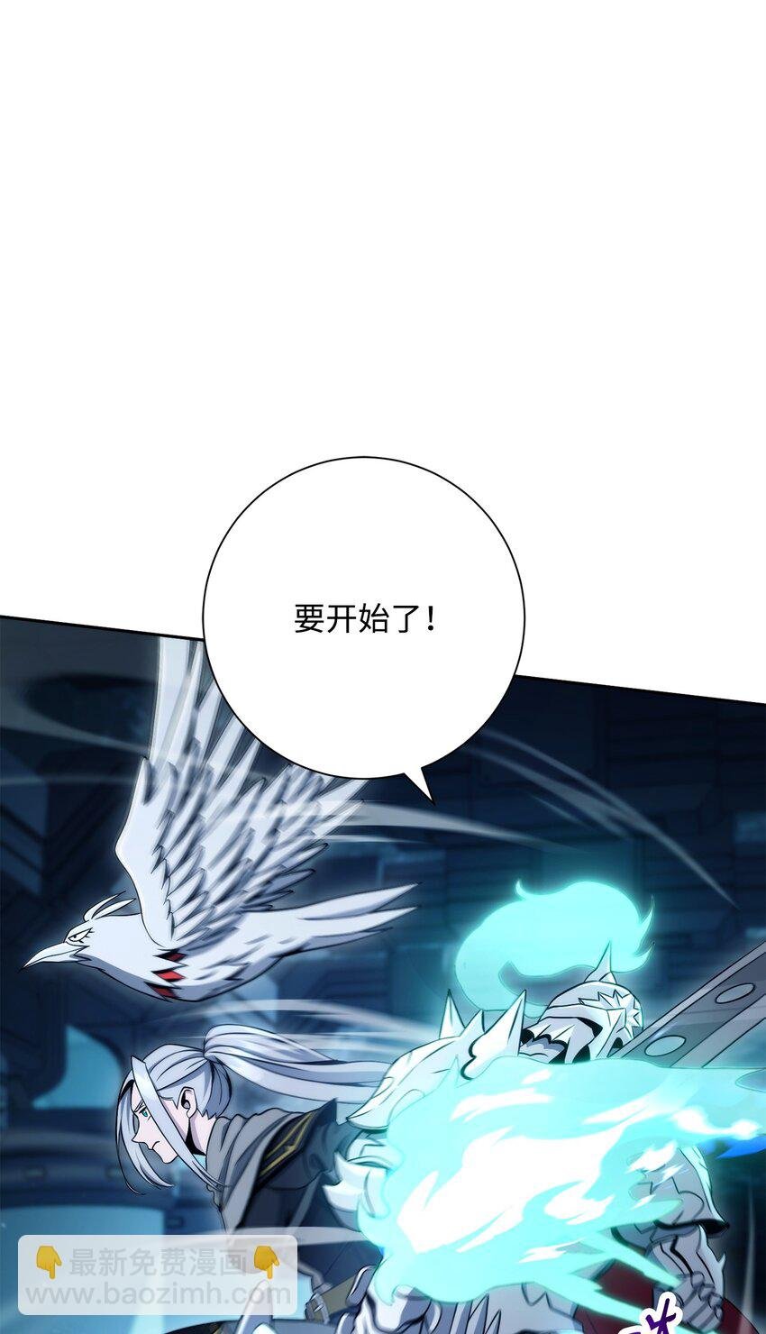 210 因果业报