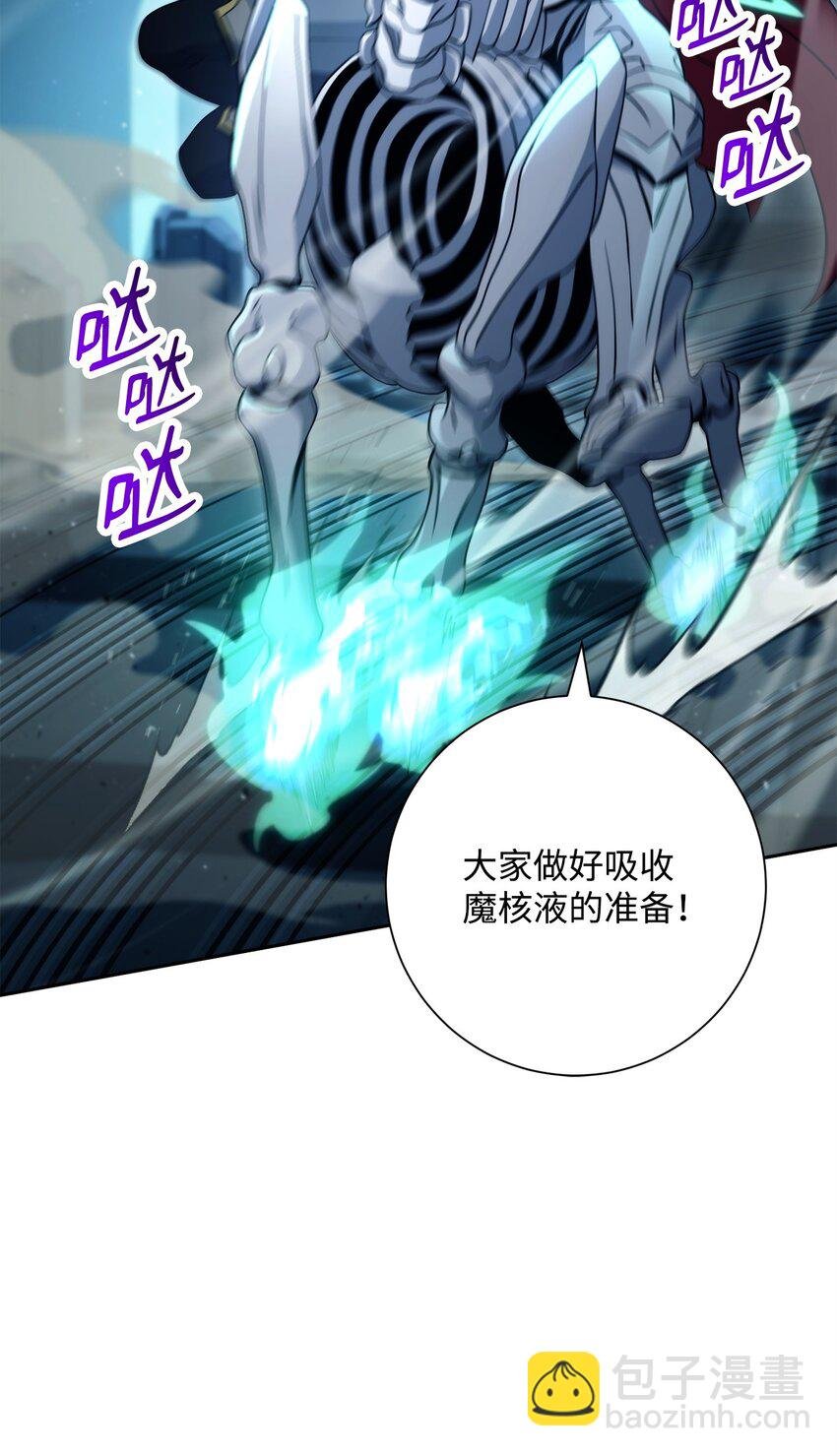 210 因果业报