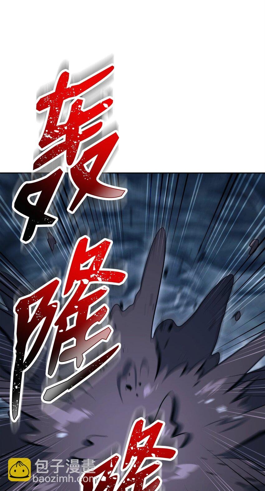 210 因果业报