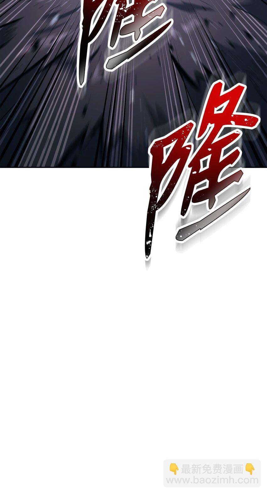 210 因果业报