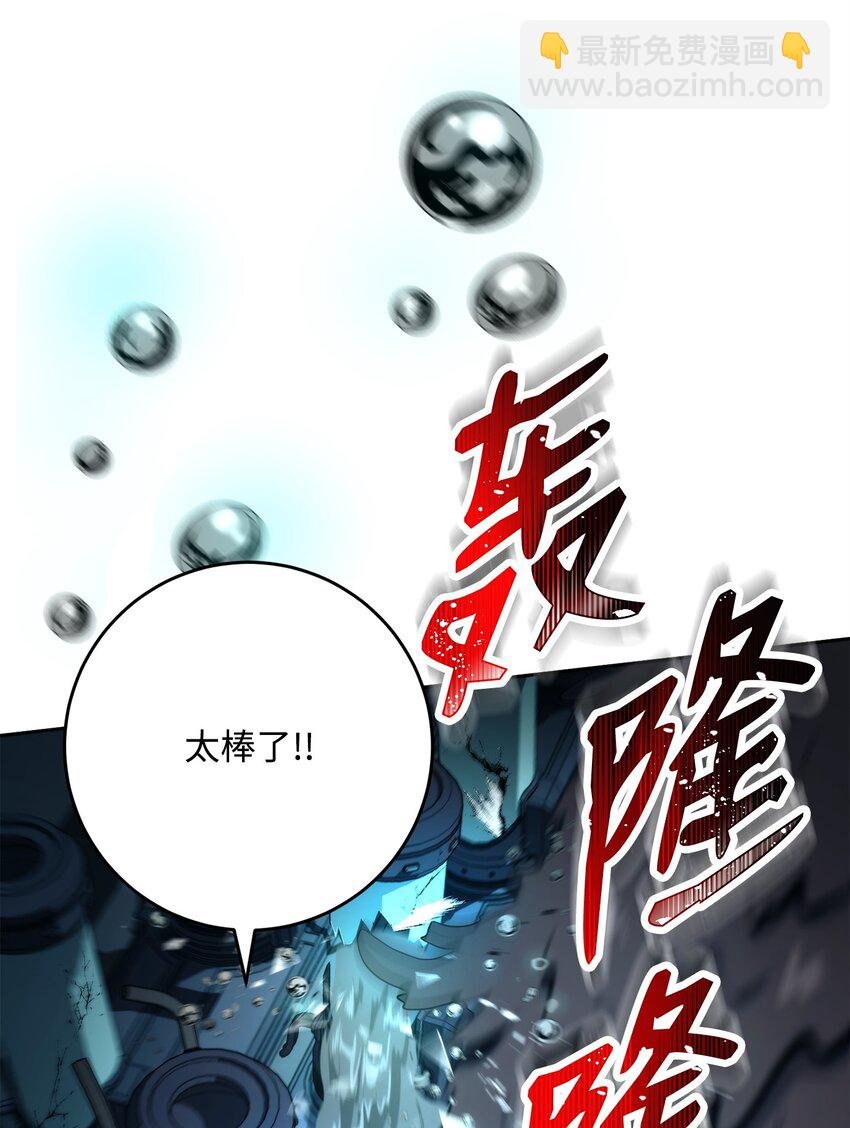210 因果业报