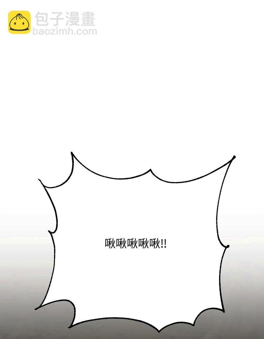 220 反目成仇