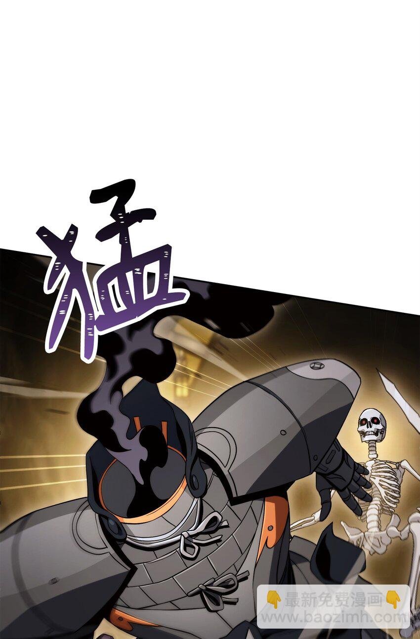 220 反目成仇