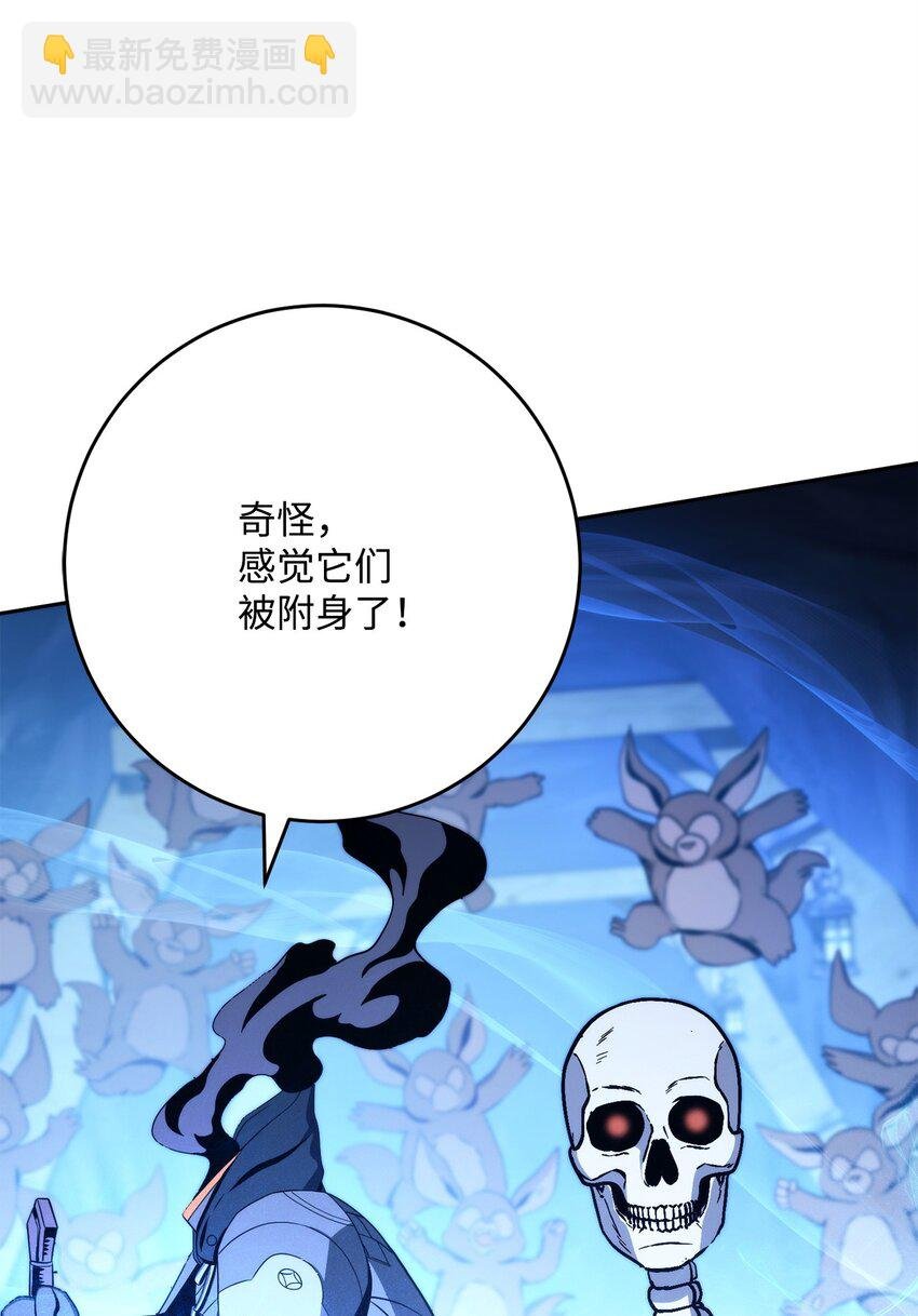 220 反目成仇