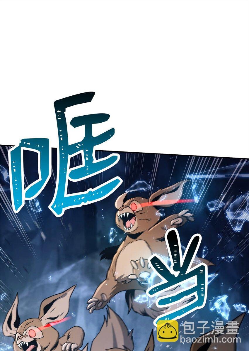 220 反目成仇