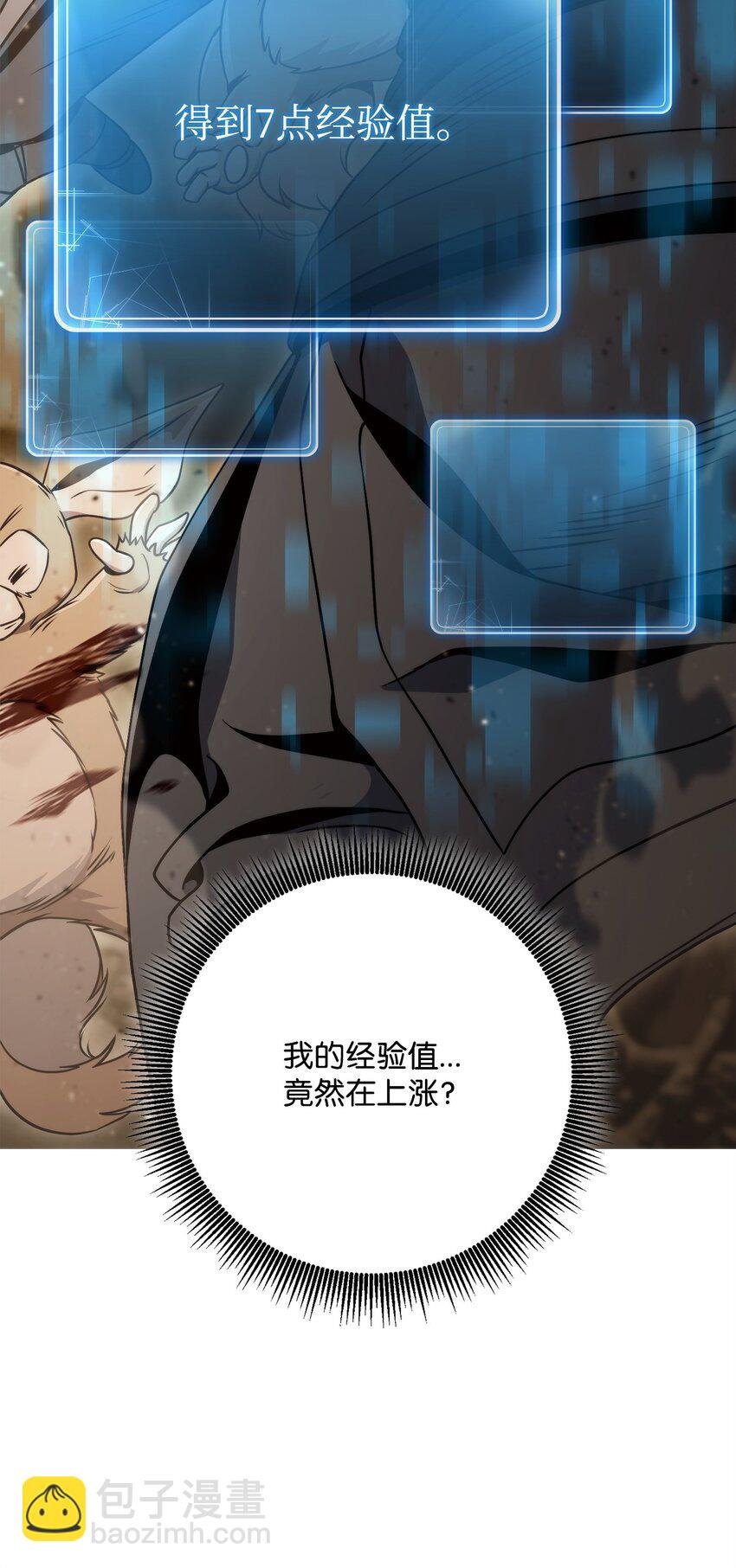 220 反目成仇