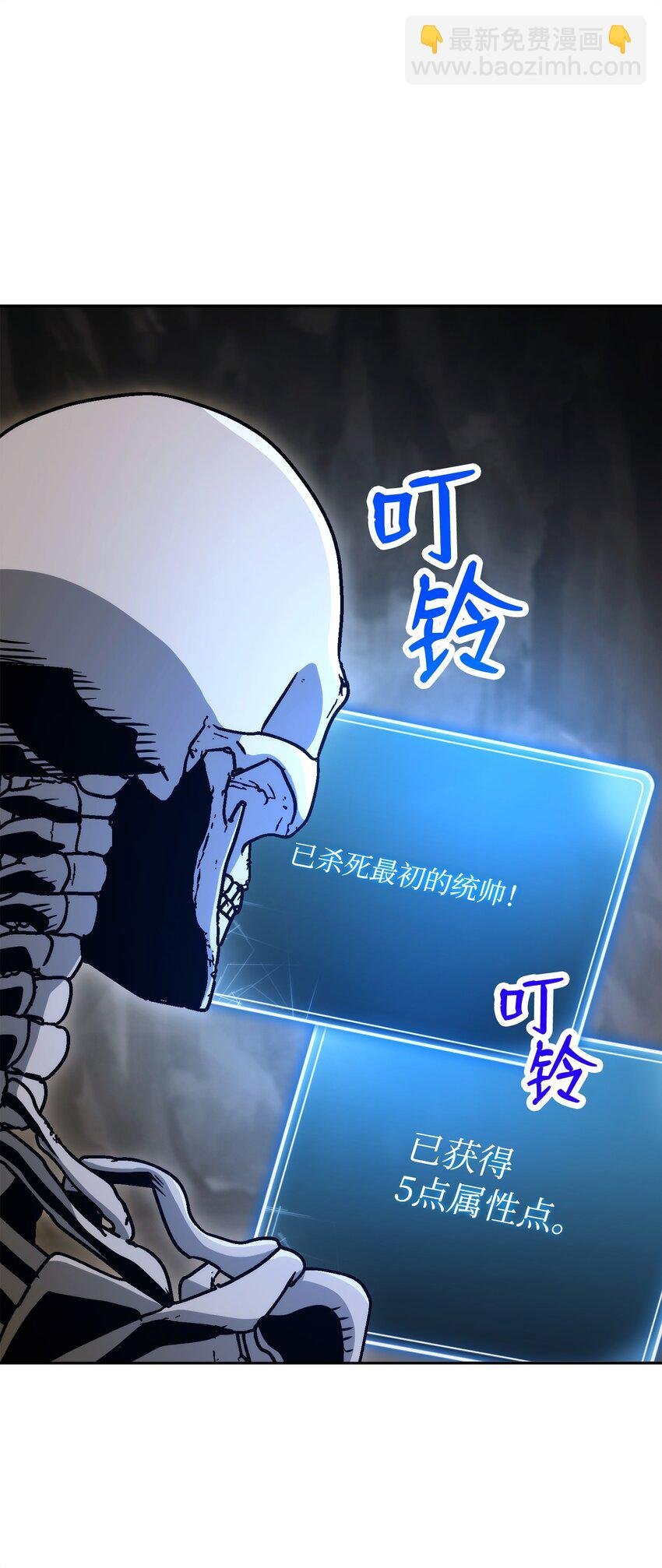 220 反目成仇
