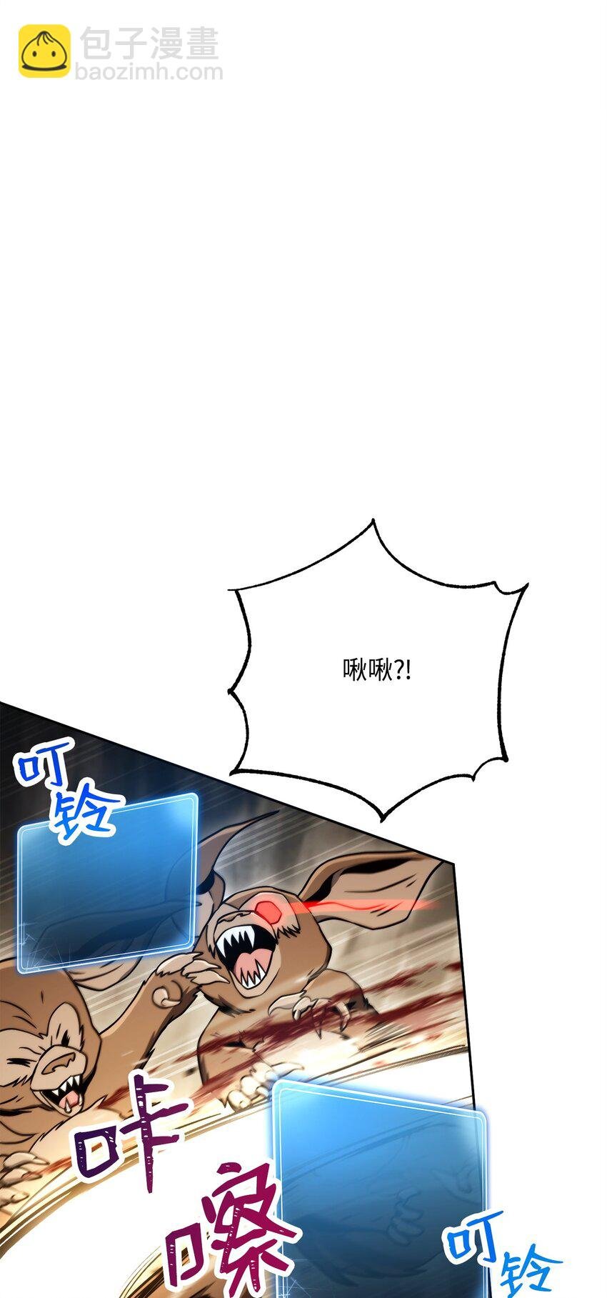 220 反目成仇