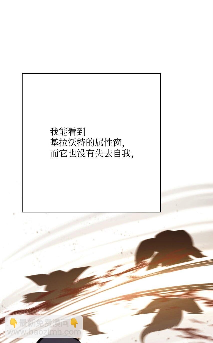 220 反目成仇