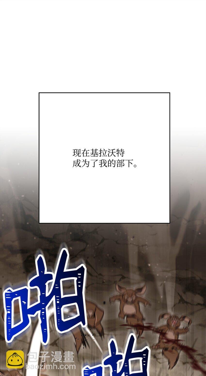 220 反目成仇