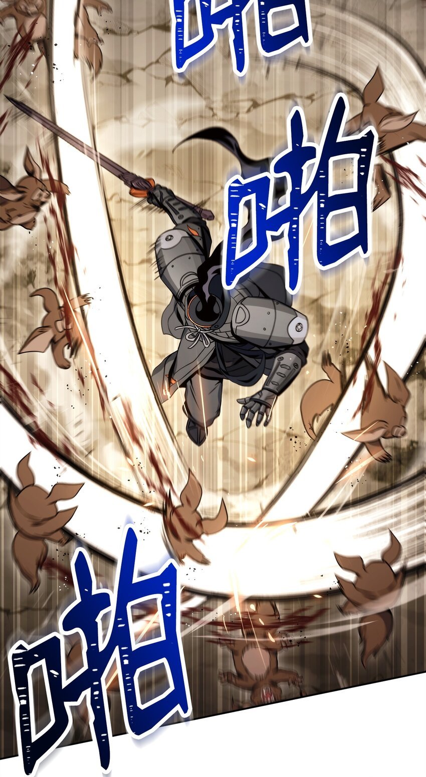220 反目成仇
