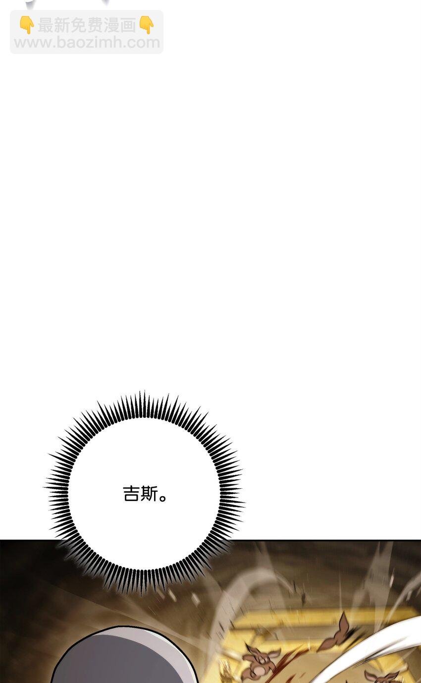 220 反目成仇