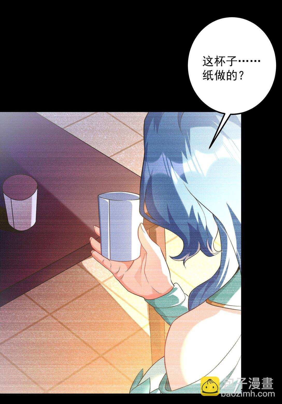 楚城主，品味不错