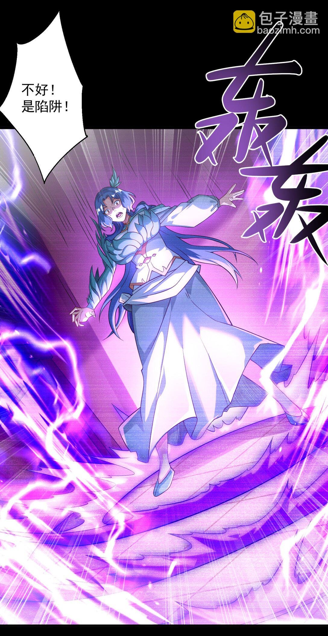 楚城主，品味不错