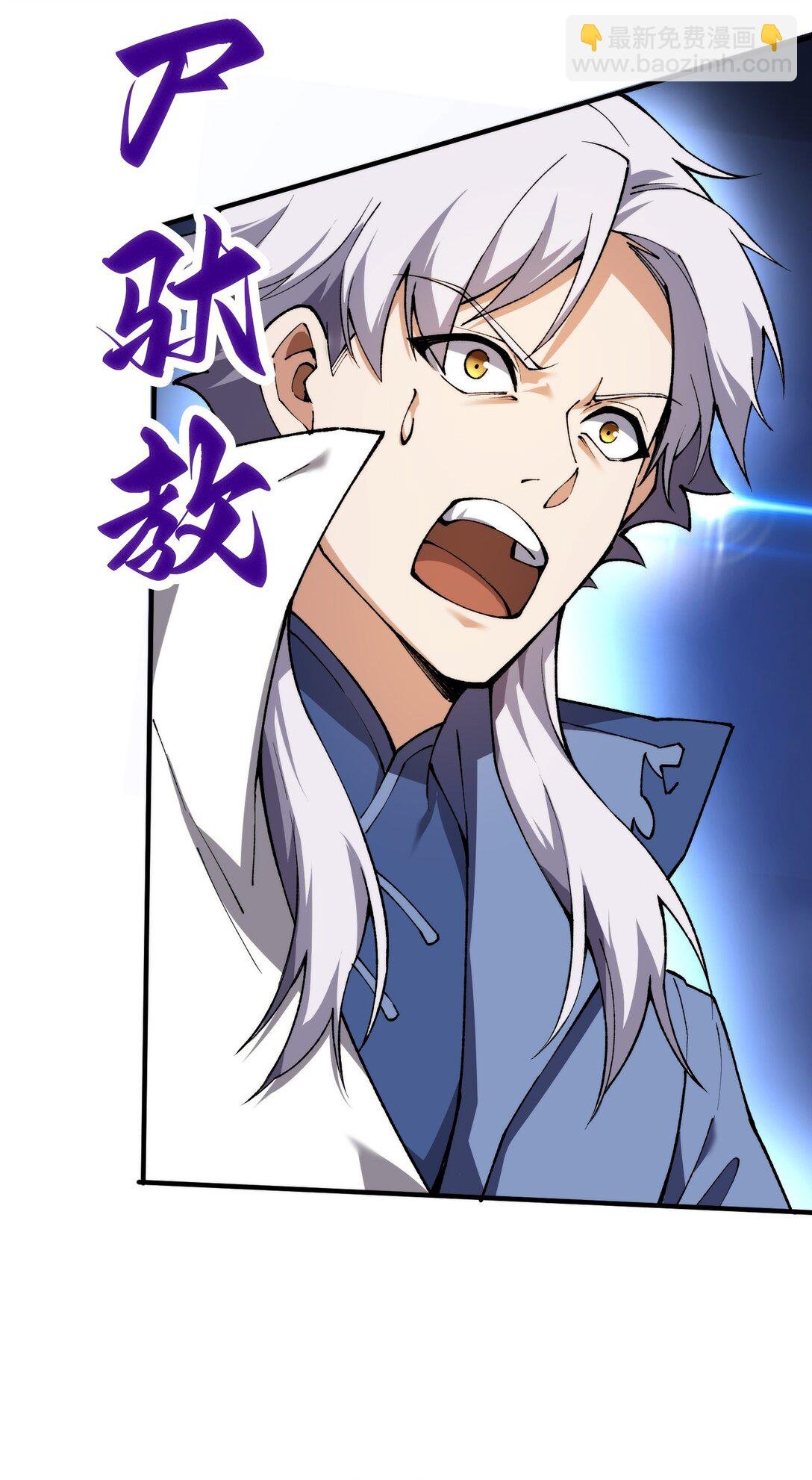 三打一还被反杀，会不会玩