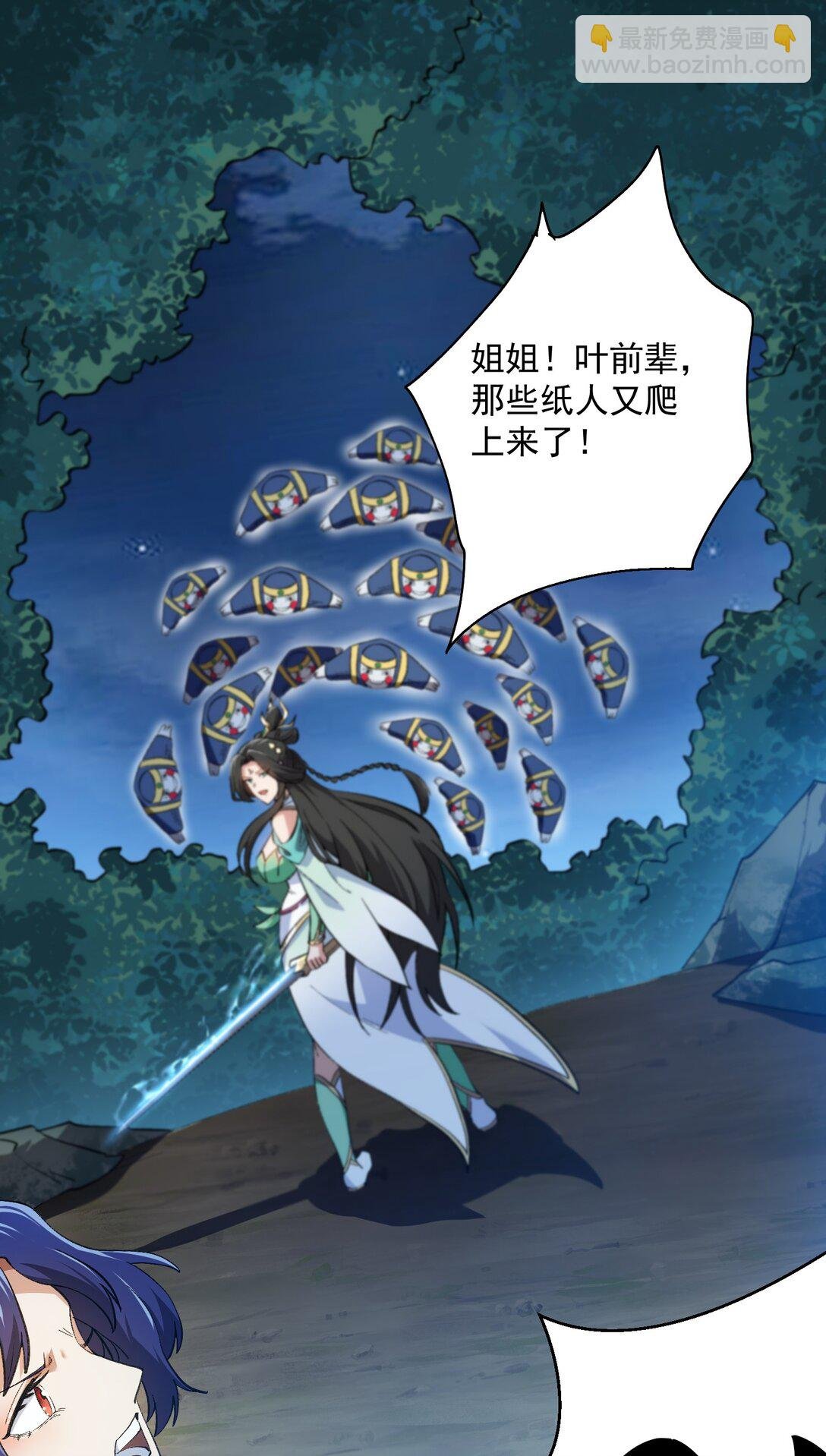 三打一还被反杀，会不会玩