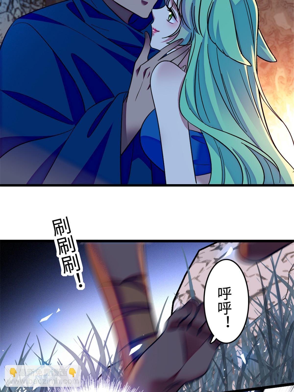 128 对不起…姐姐…