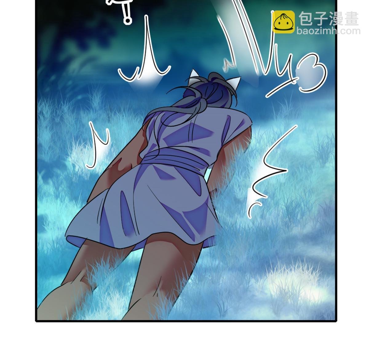 128 对不起…姐姐…