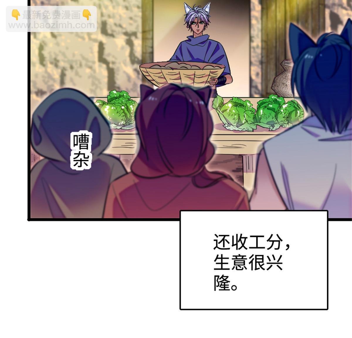 128 对不起…姐姐…
