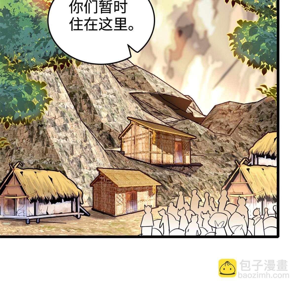 128 对不起…姐姐…