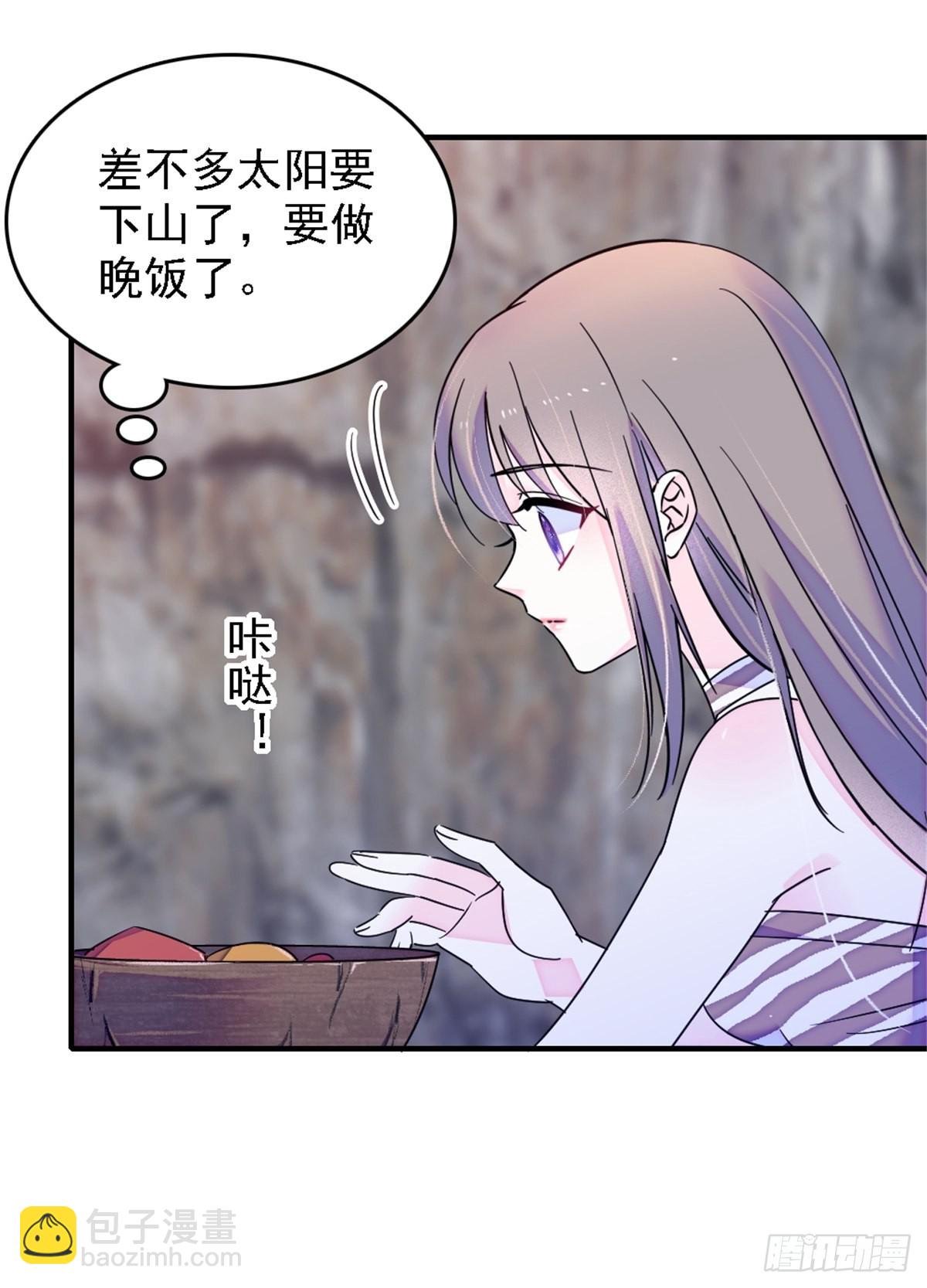 25 幼稚的，族长