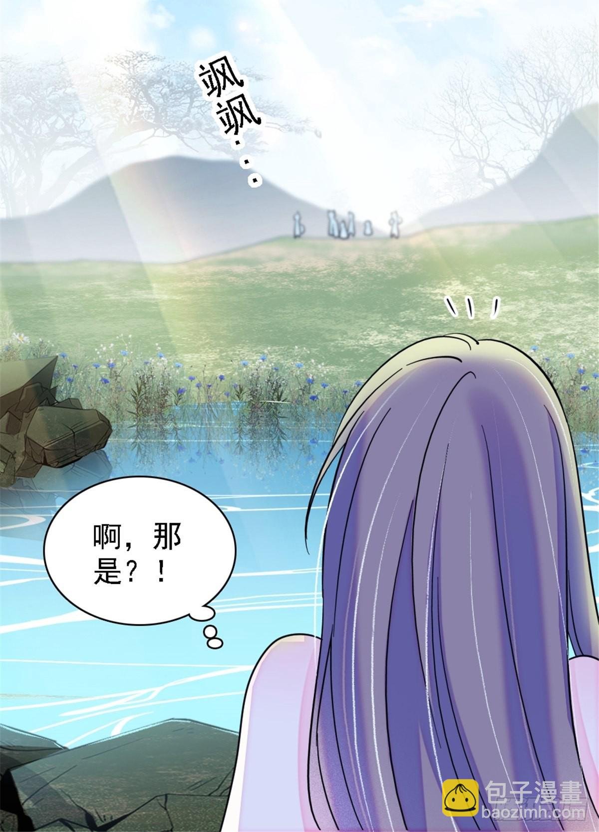 25 幼稚的，族长