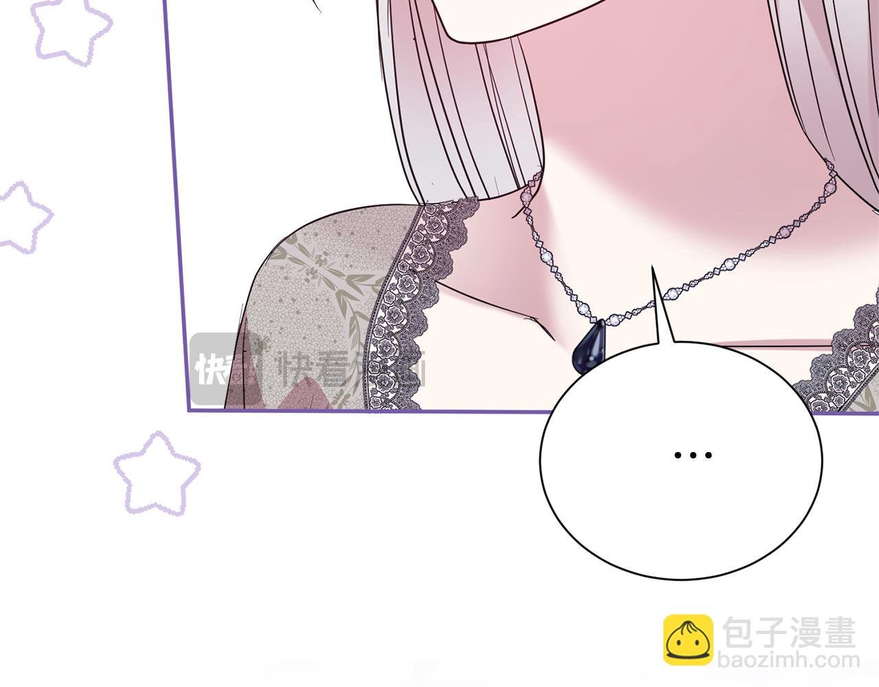 第104话 有人在等我