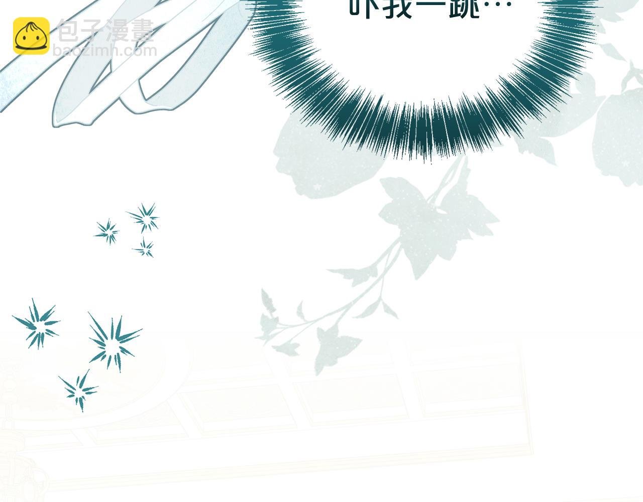 第104话 有人在等我