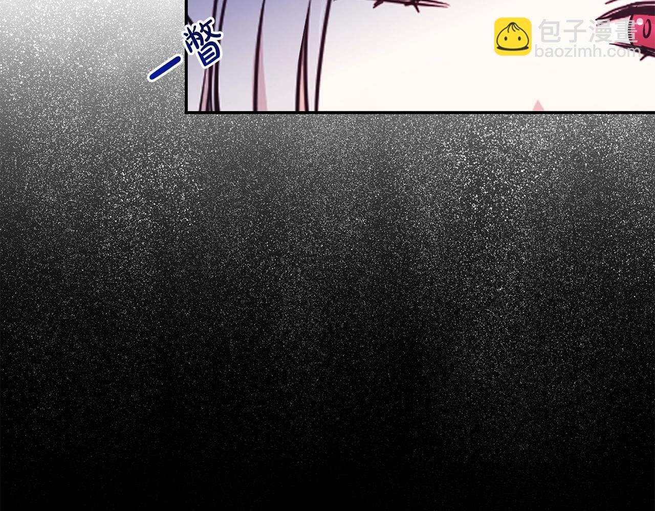 第58话 不会放你自由