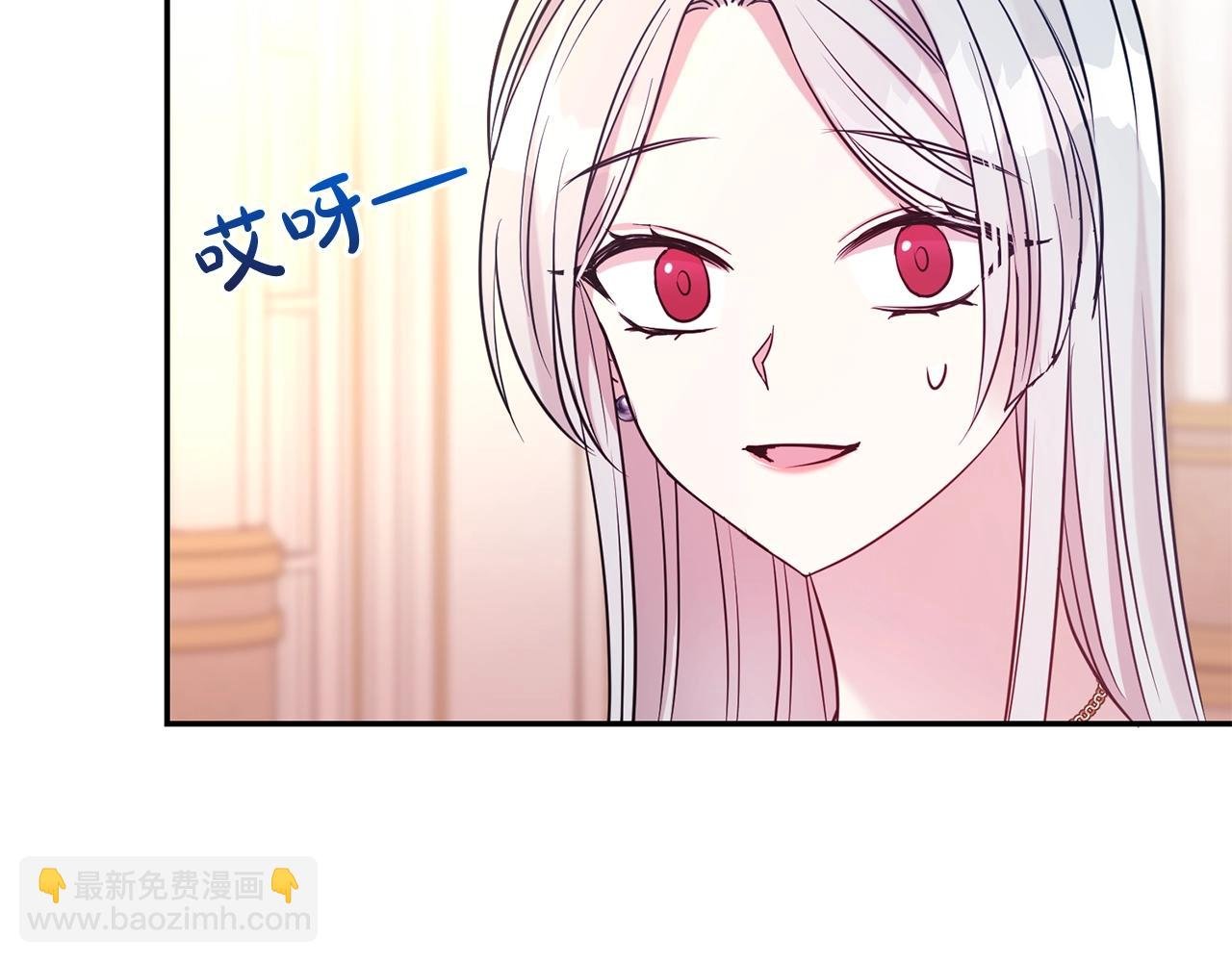 第58话 不会放你自由