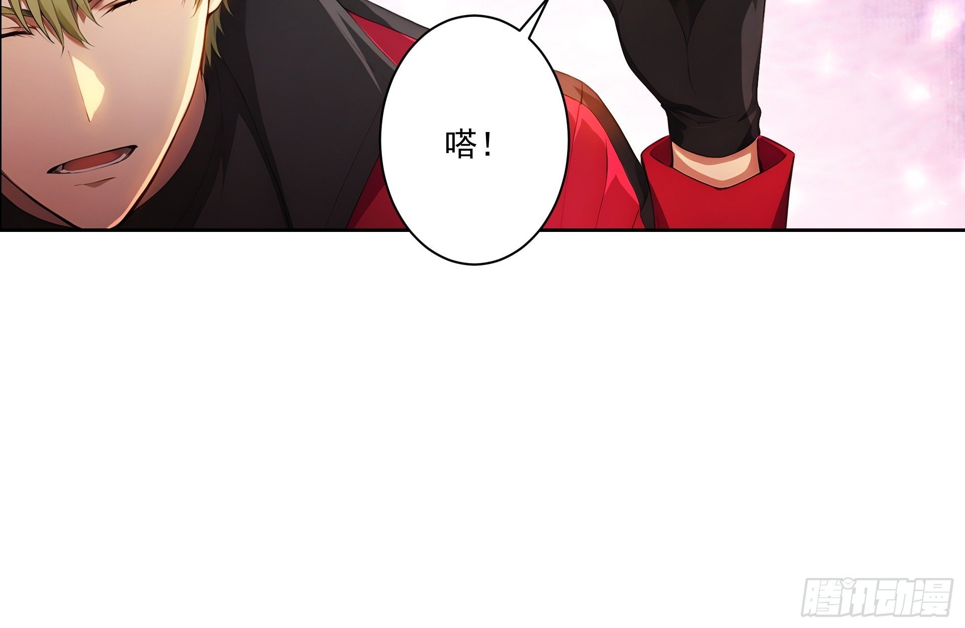 02 扫荡仓库
