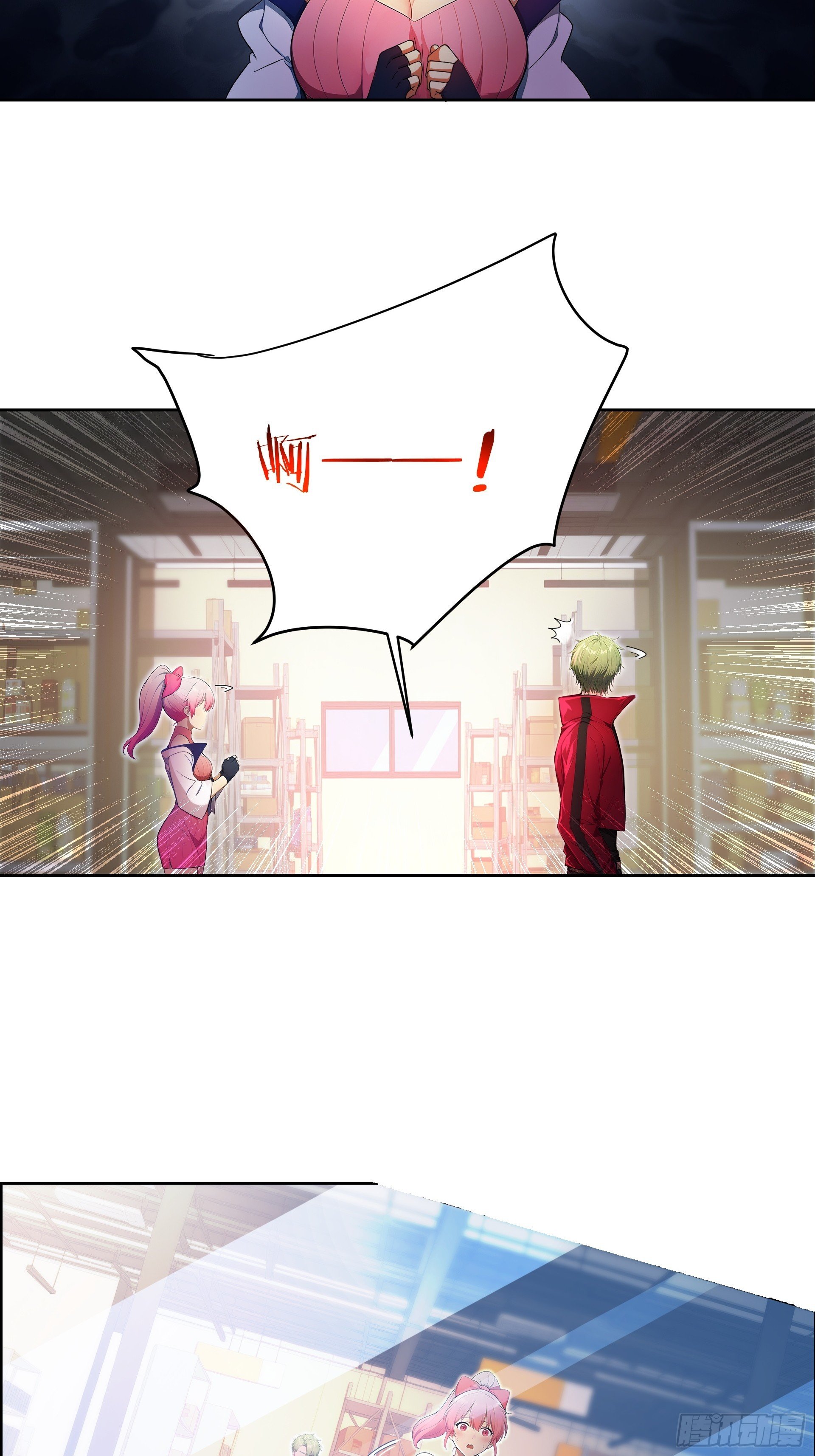 02 扫荡仓库