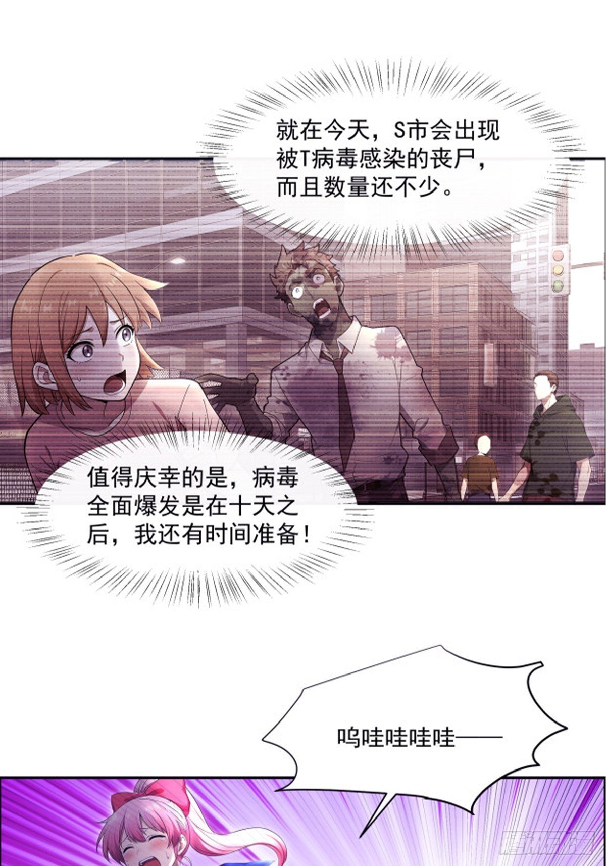 新作预告