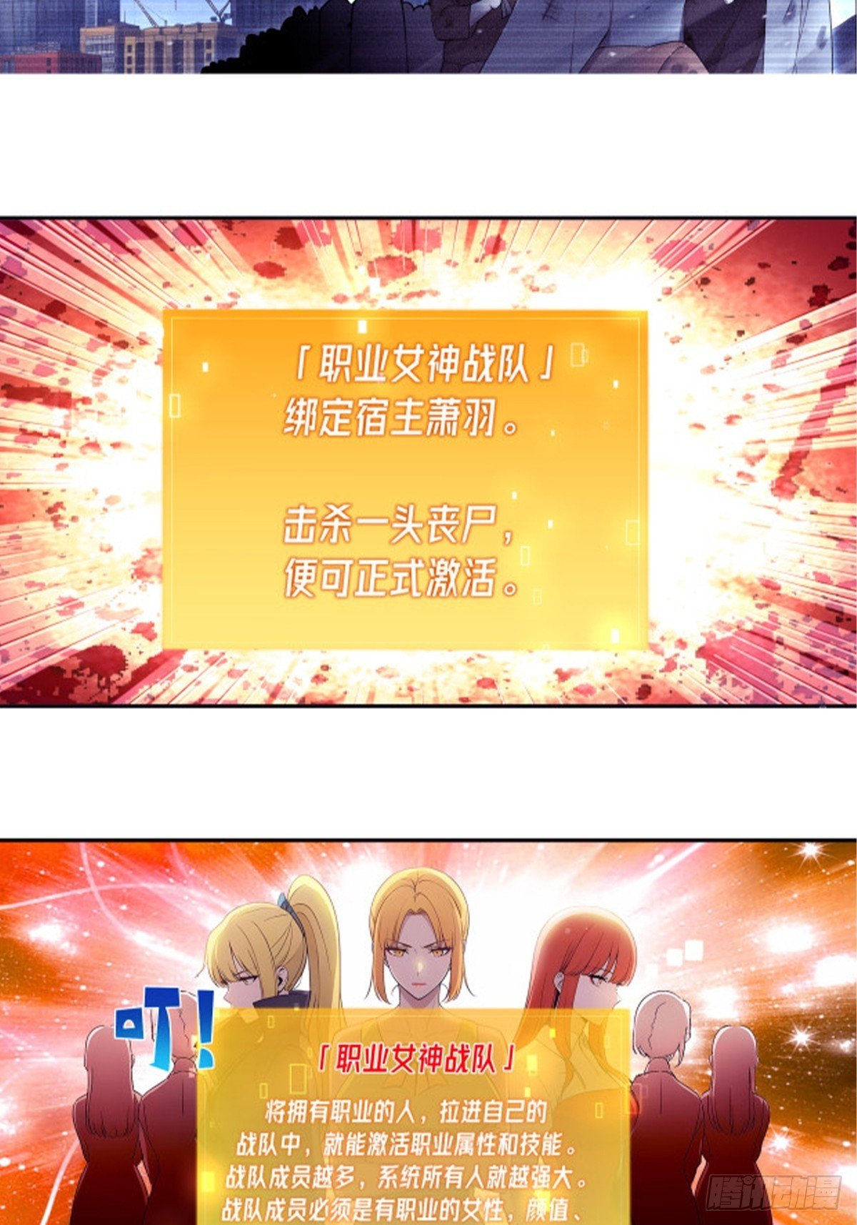 新作预告
