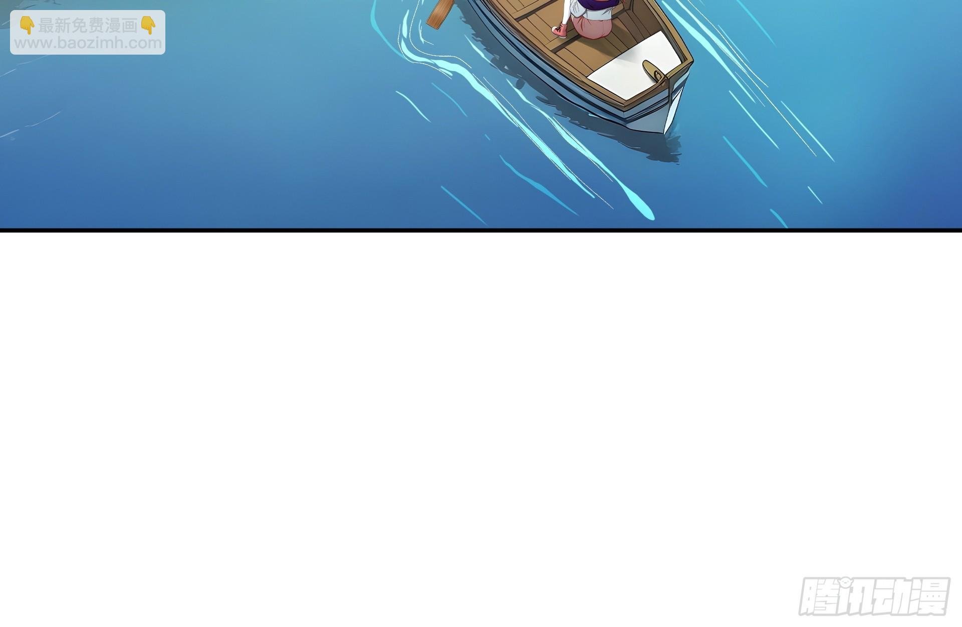 04 浑水摸鱼