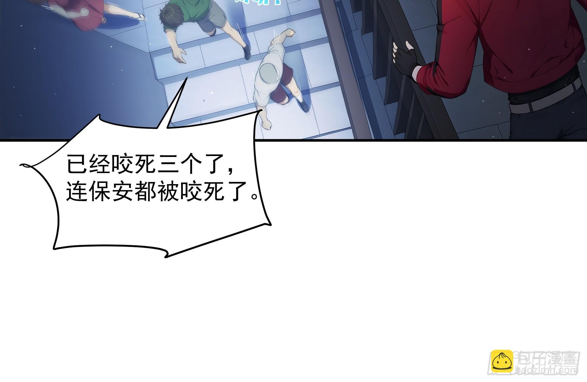 03 我的仓管员