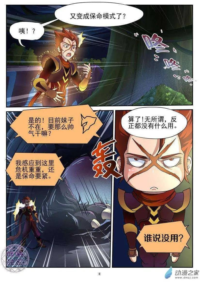 第48回