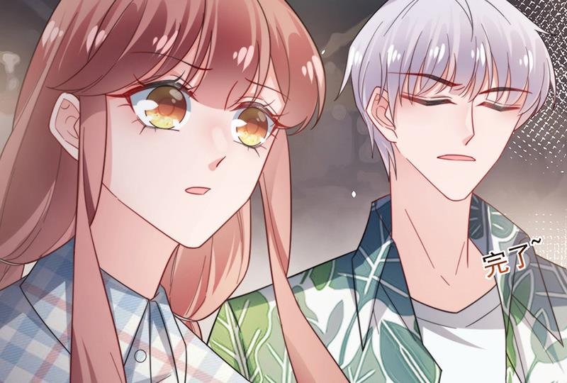 第105话 实在太狗血