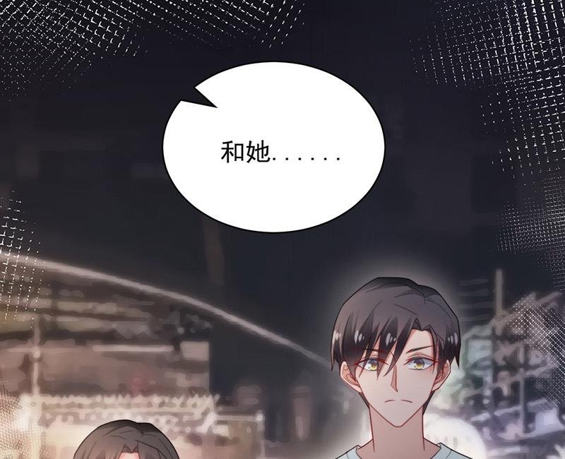 第105话 实在太狗血