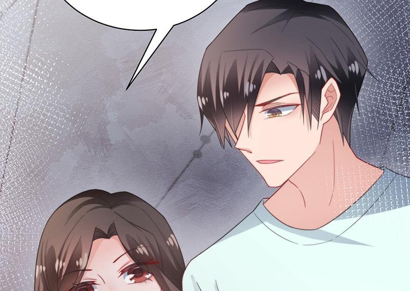 第105话 实在太狗血