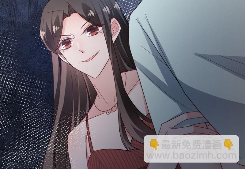 第105话 实在太狗血
