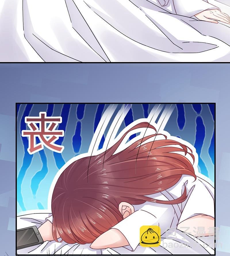 第15话 为什么不一起来？
