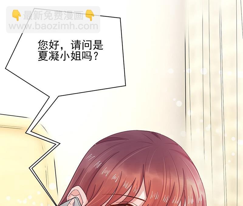 第15话 为什么不一起来？