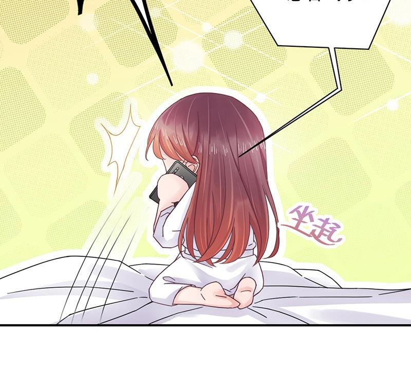 第15话 为什么不一起来？
