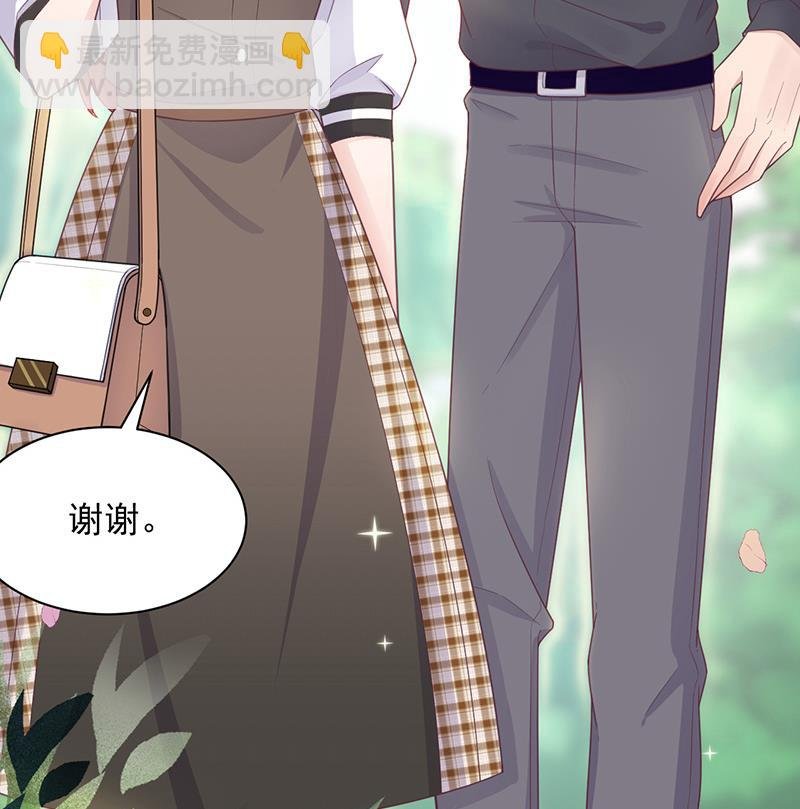 第15话 为什么不一起来？