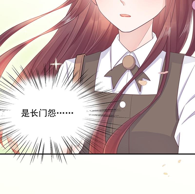 第15话 为什么不一起来？
