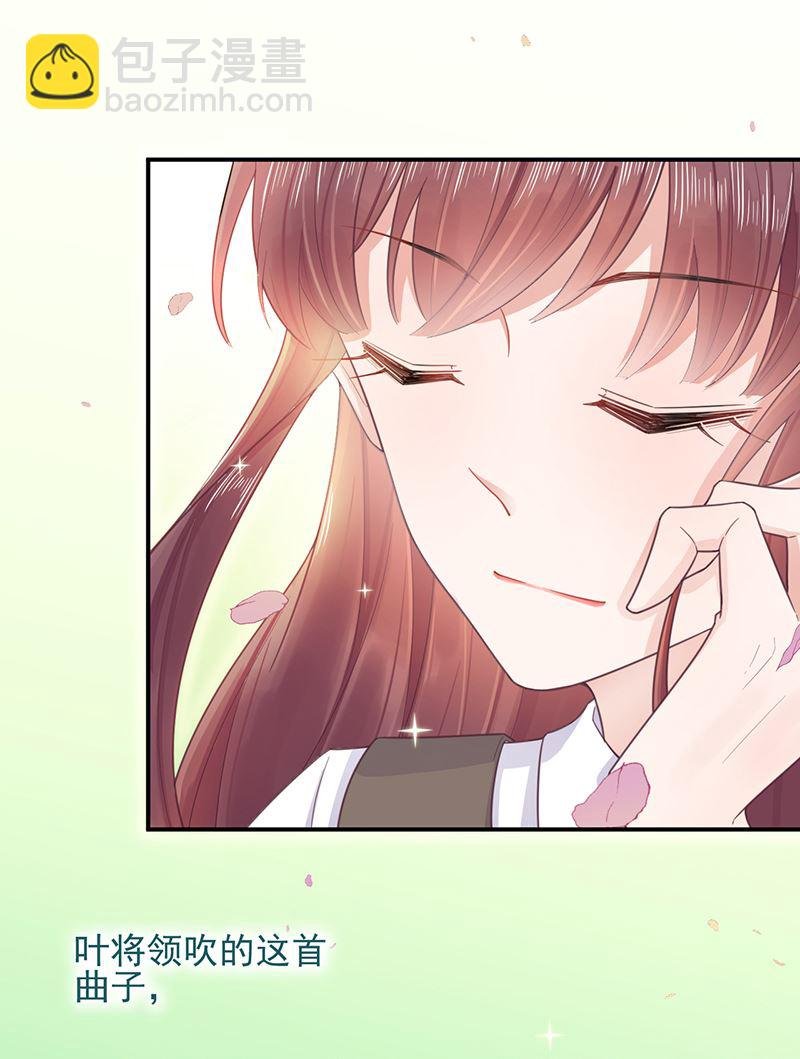第15话 为什么不一起来？