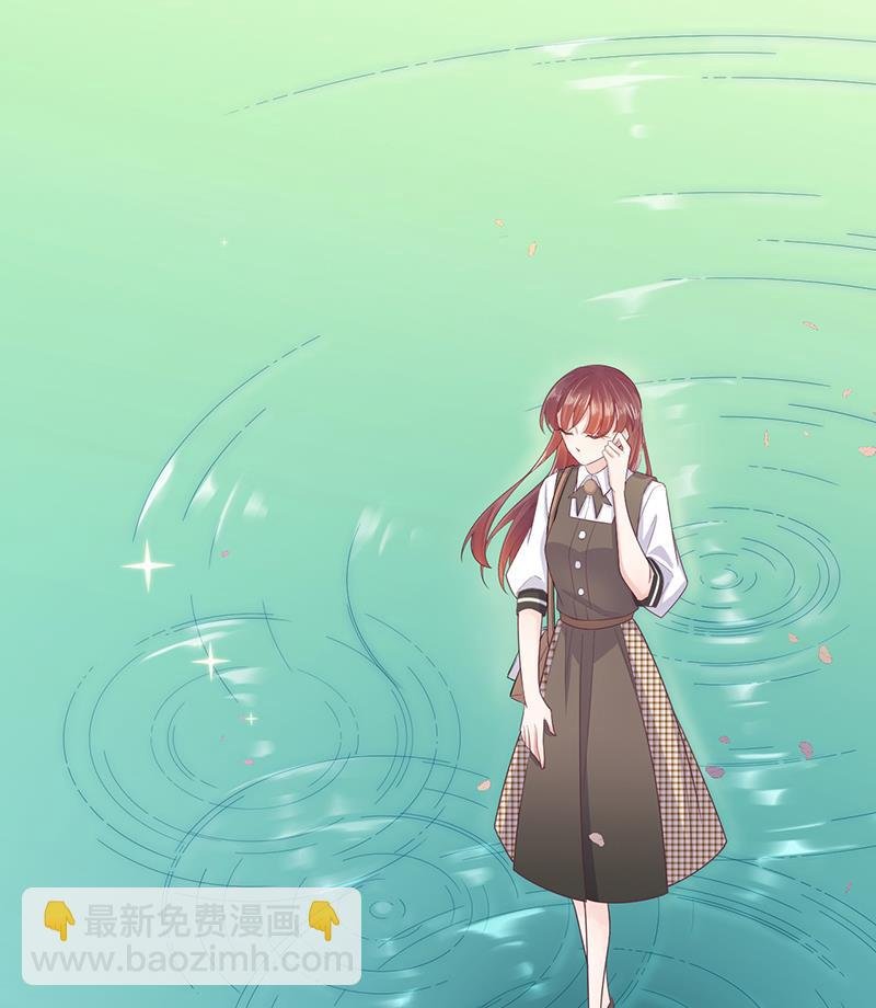 第15话 为什么不一起来？