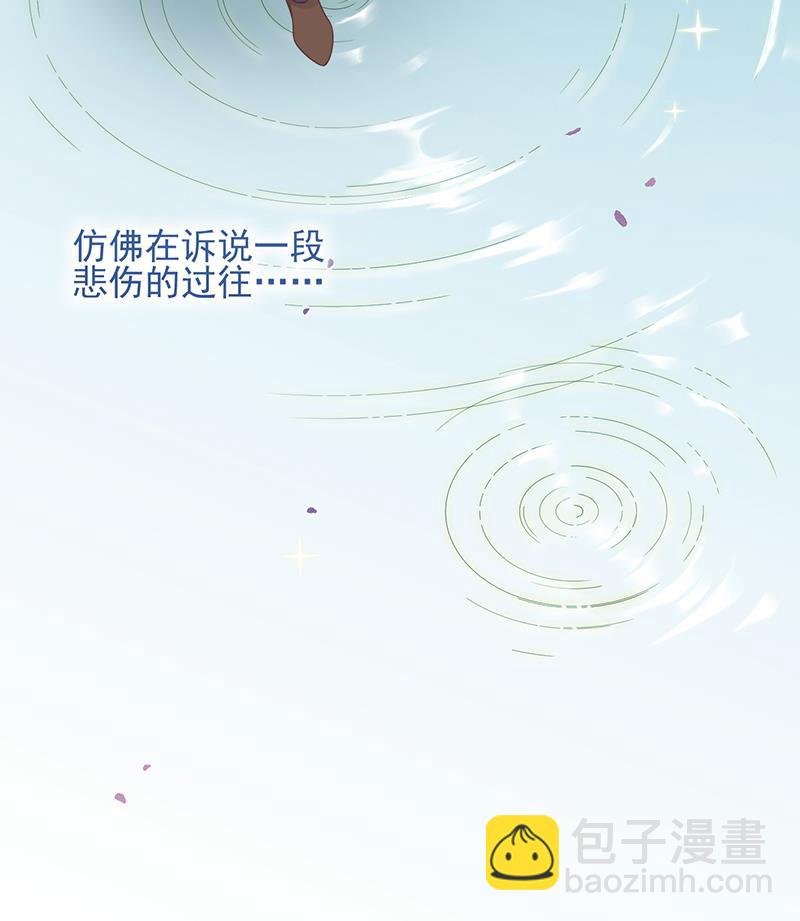 第15话 为什么不一起来？